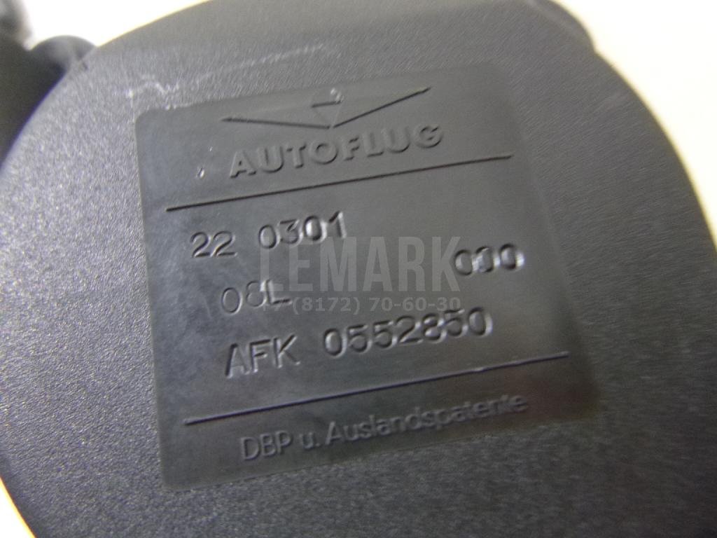 Ремень безопасности