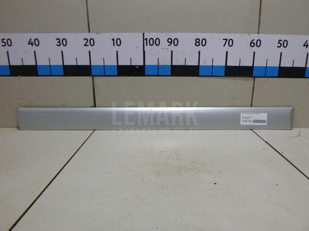 Молдинг передней правой двери