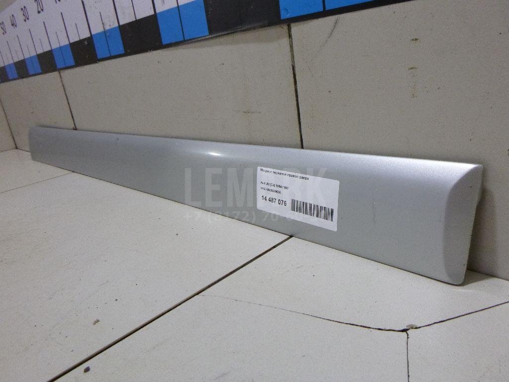 Молдинг передней правой двери