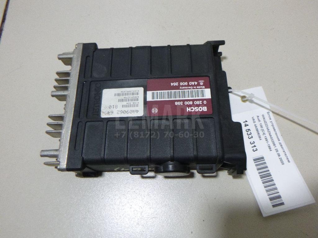 Блок управления двигателем для  Audi A3 [8PA] Sportback 2004-2013