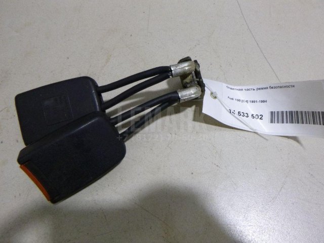 Ответная часть ремня безопасности