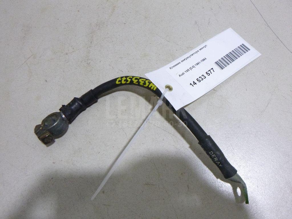 Клемма аккумулятора минус