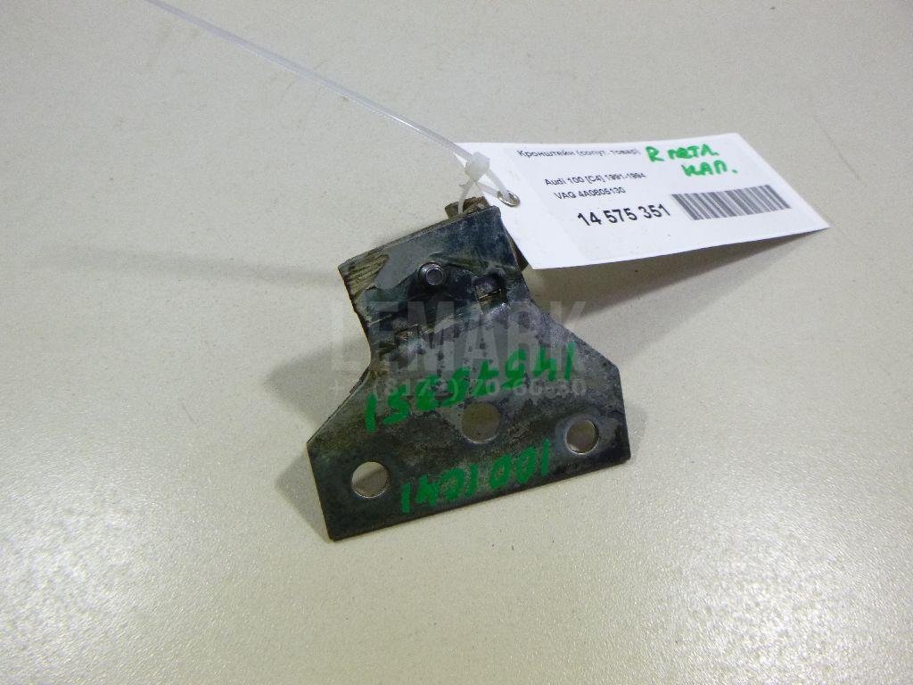 Кронштейн (сопут. товар)