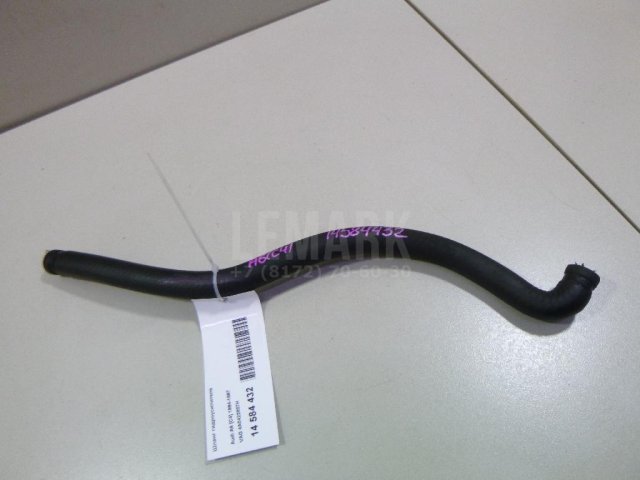 Шланг гидроусилителя