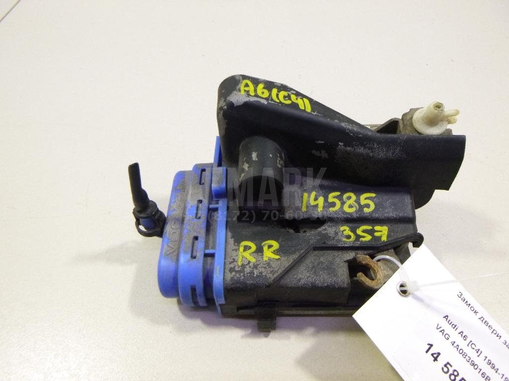 Замок двери задней правой