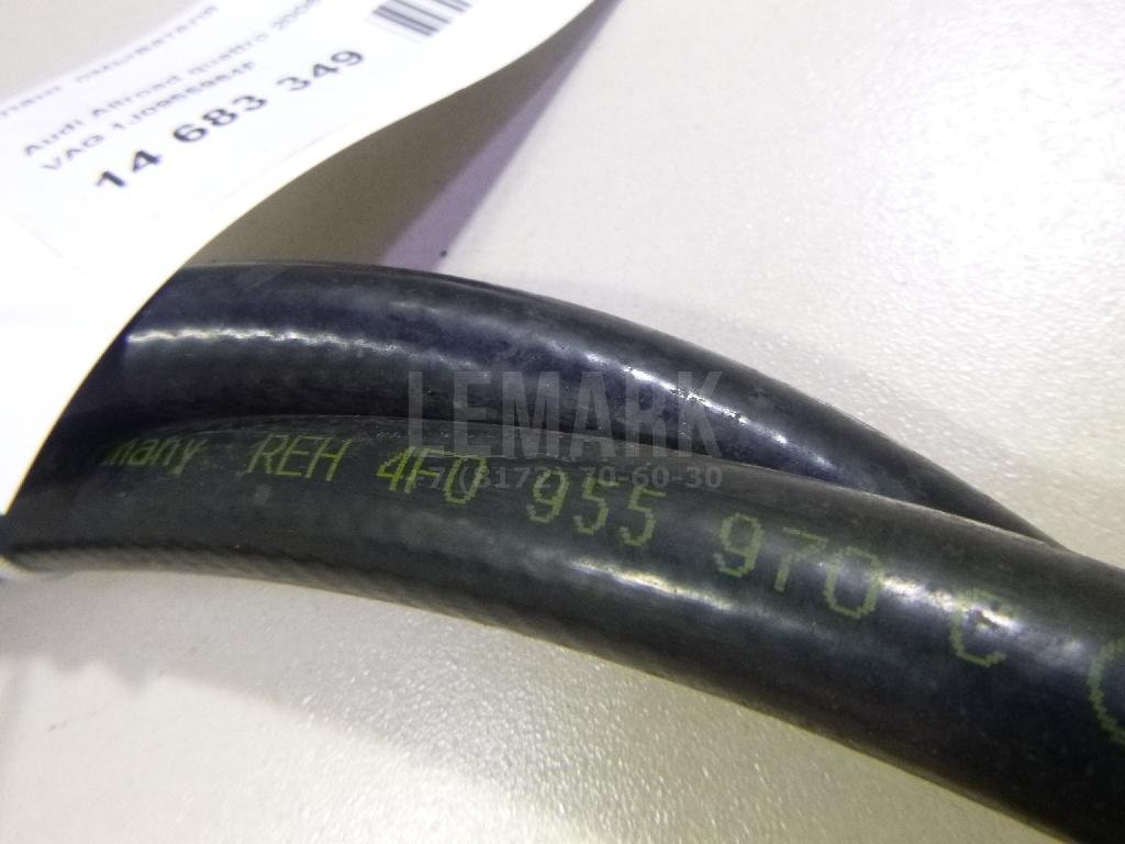 Шланг омывателя для  Audi 100/200 [44] 1983-1991