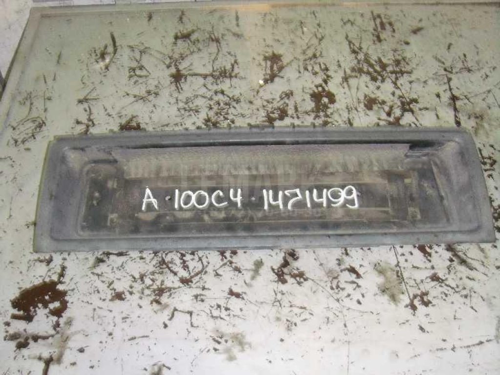 Рамка под номер для  Alfa Romeo 145 1994-2001