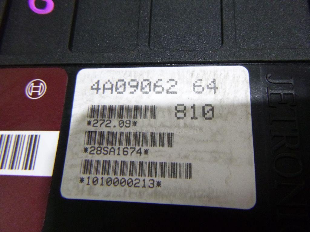 Блок управления двигателем