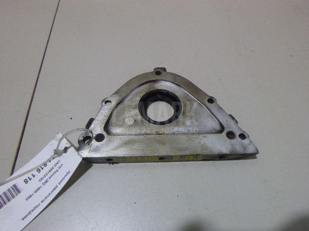 Крышка двигателя передняя