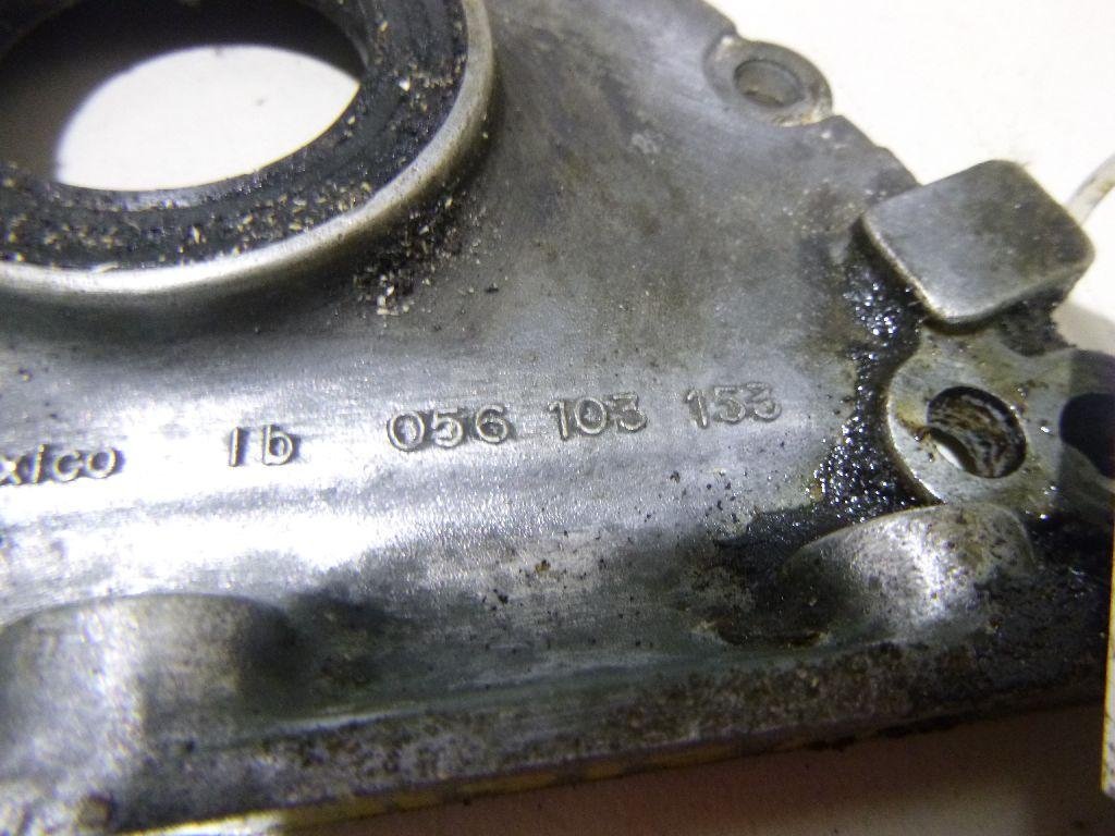 Крышка двигателя передняя