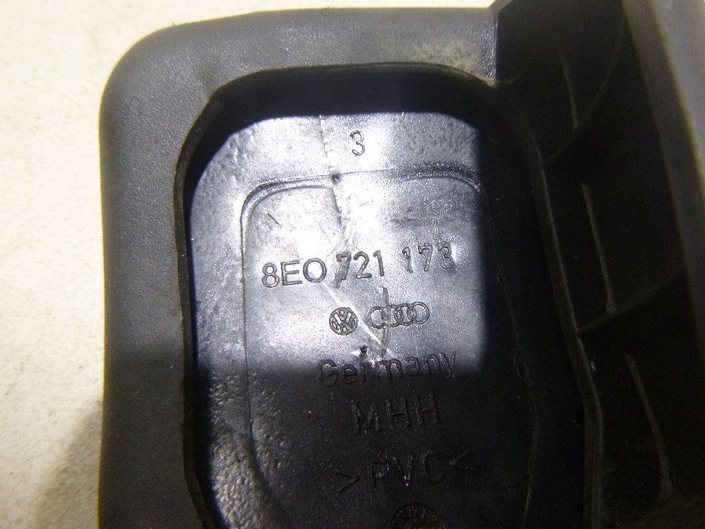 Накладка педали сцепления