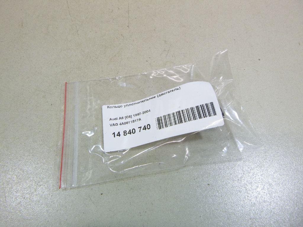 Кольцо уплотнительное (двигатель) для  Acura MDX 2007-2013