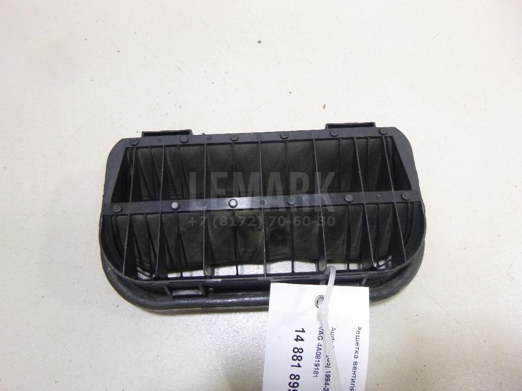 Решетка вентиляционная