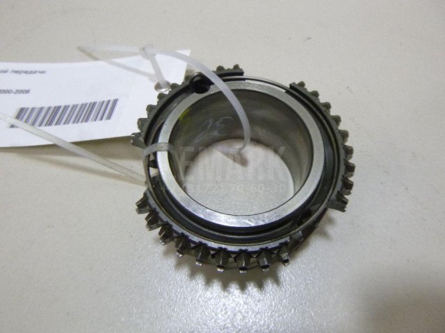 Шестерня 4-ой передачи