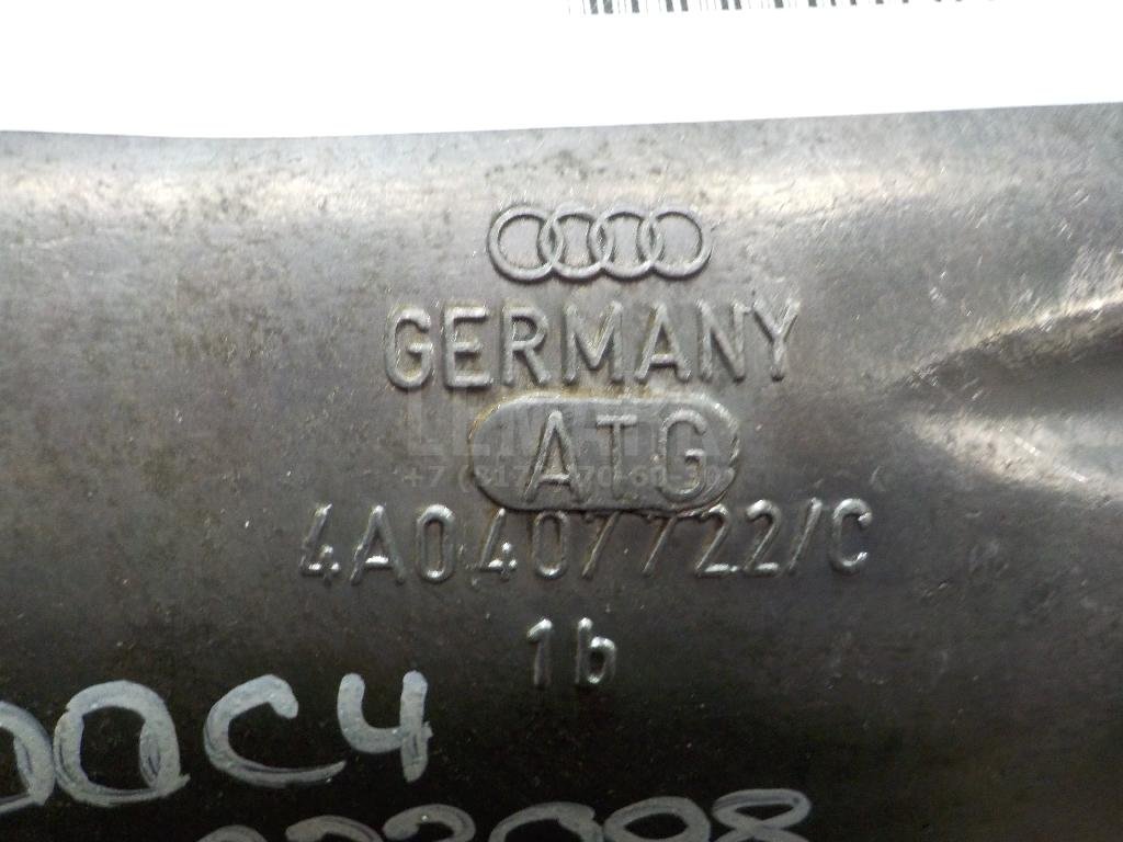 Экран тепловой