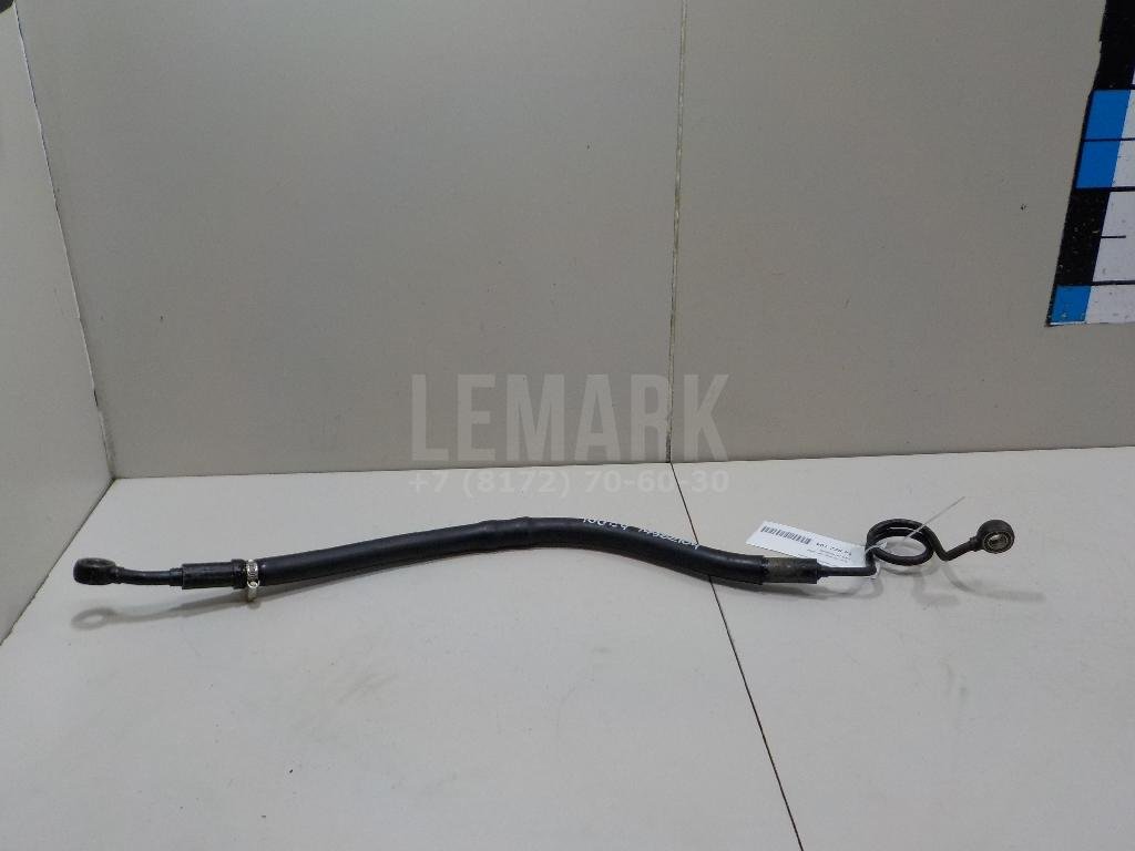 Шланг гидроусилителя