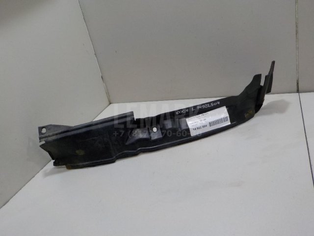 Пыльник (кузов наружные)