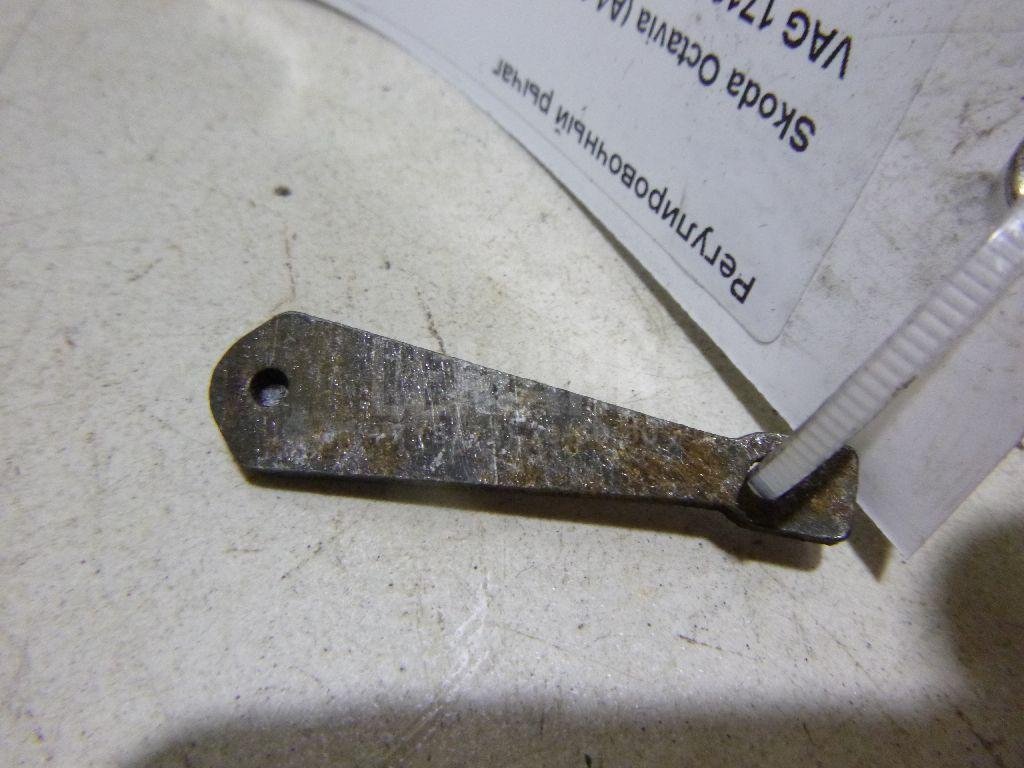 Регулировочный рычаг