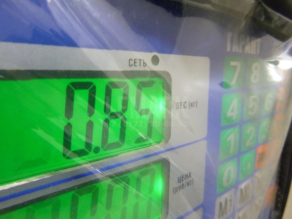 Трубка кондиционера