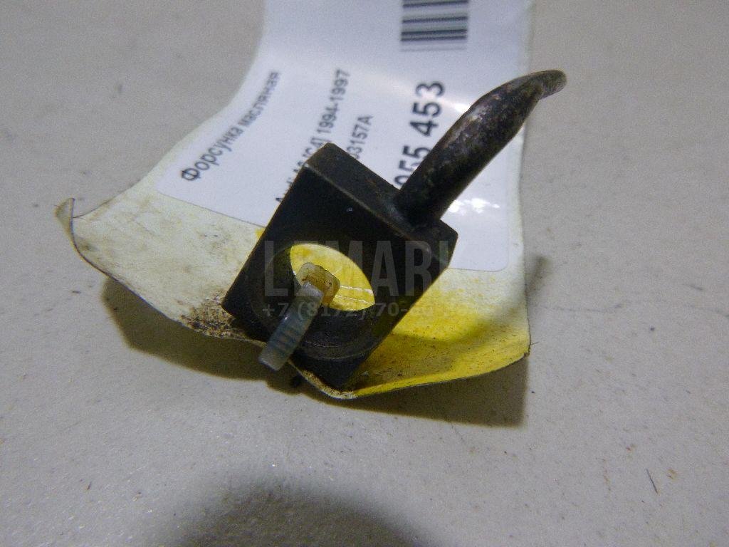 Форсунка масляная