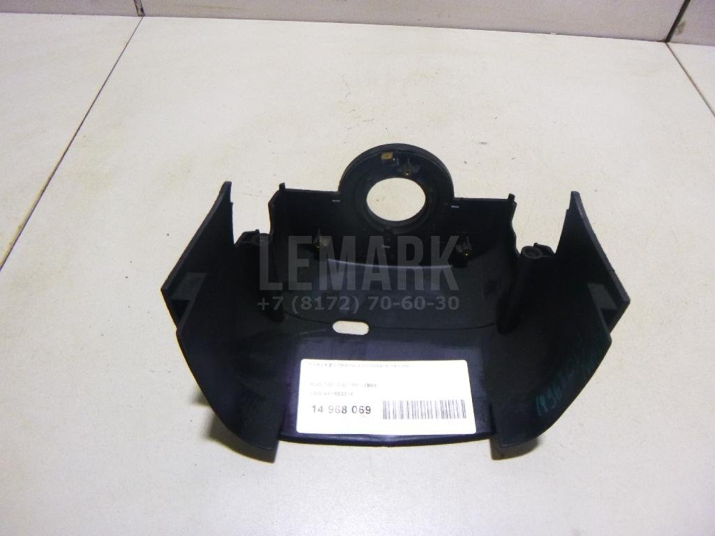 Кожух рулевой колонки нижний