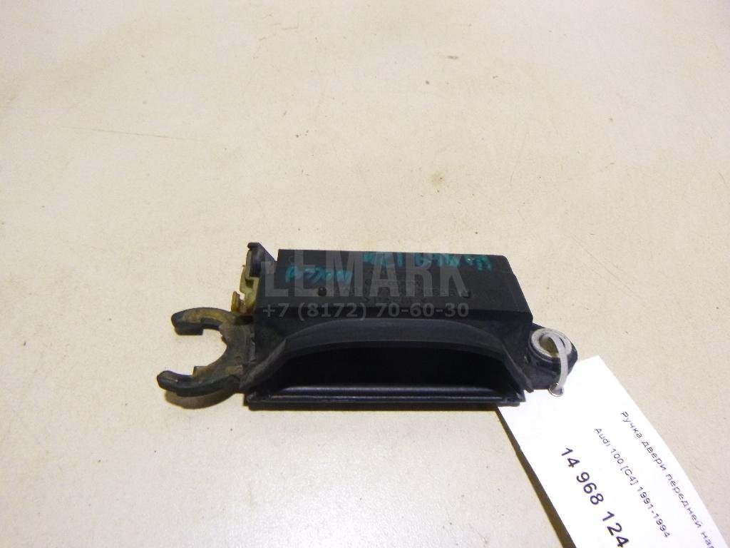 Ручка двери передней наружная левая