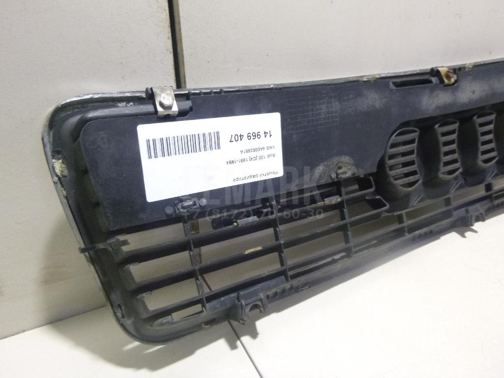 Решетка радиатора для  Audi A3 [8PA] Sportback 2004-2013