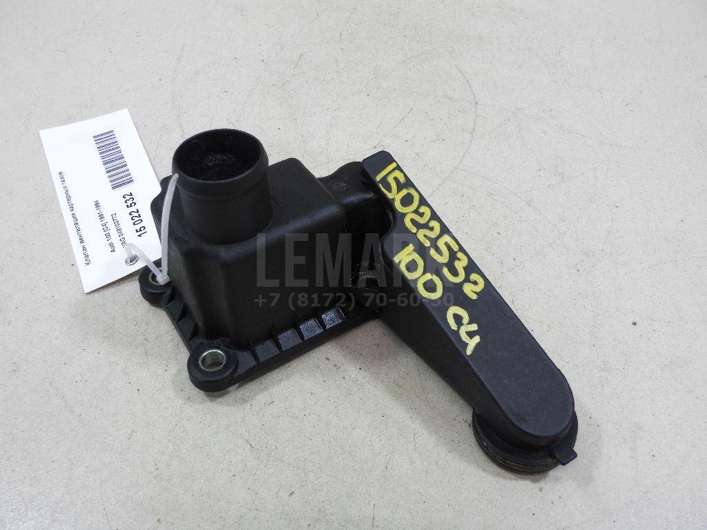 Клапан вентиляции картерных газов