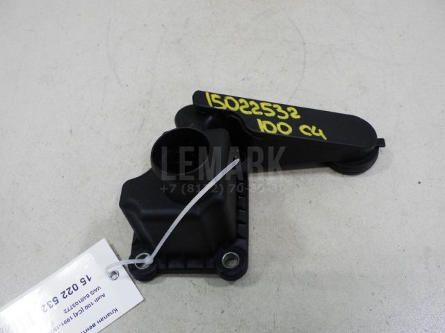 Клапан вентиляции картерных газов