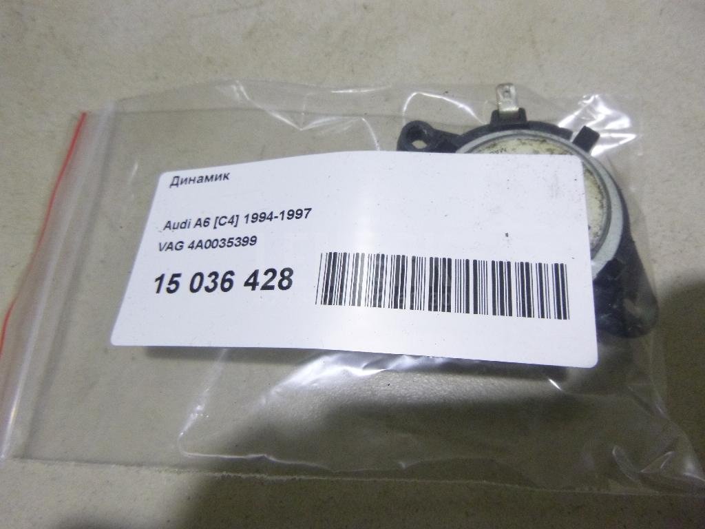 Динамик для  Audi A4 [B7] 2005-2007