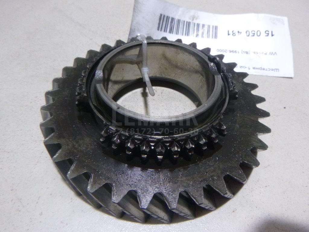 Шестерня 1-ой передачи для  Alfa Romeo 156 1997-2005