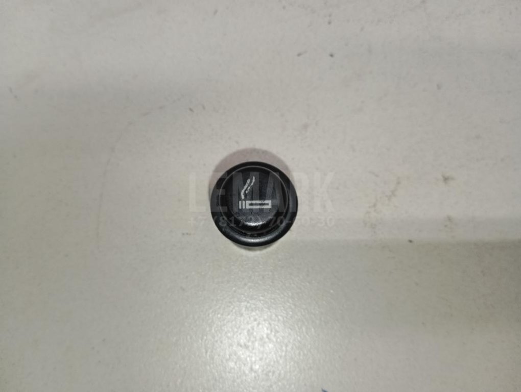 Прикуриватель