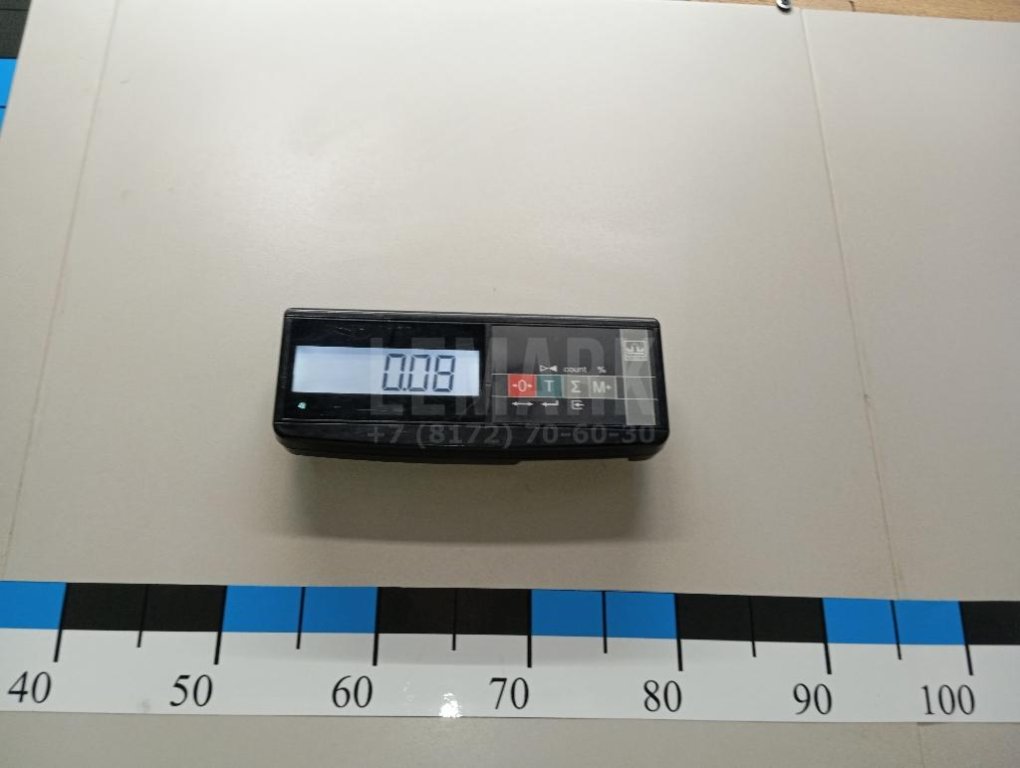 Прикуриватель