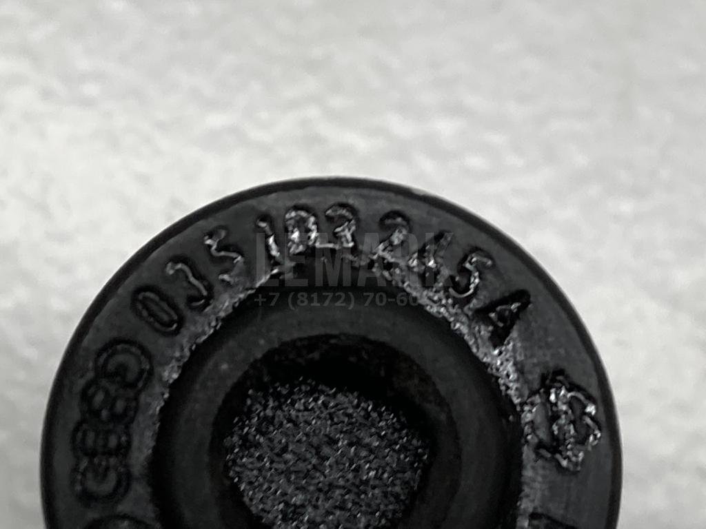 Клапан вентиляции картерных газов