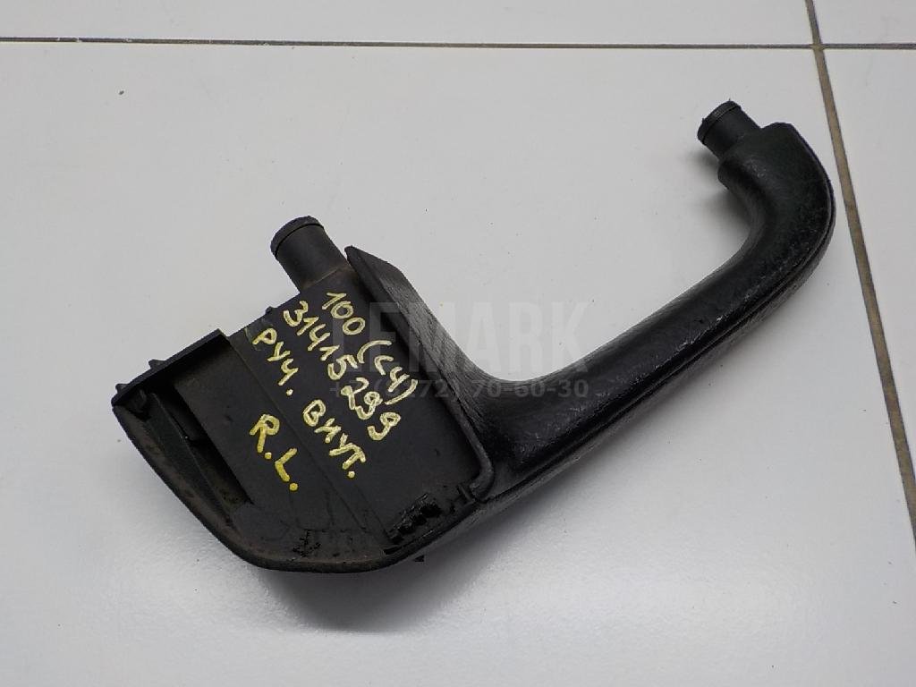 Ручка двери задней внутренняя левая