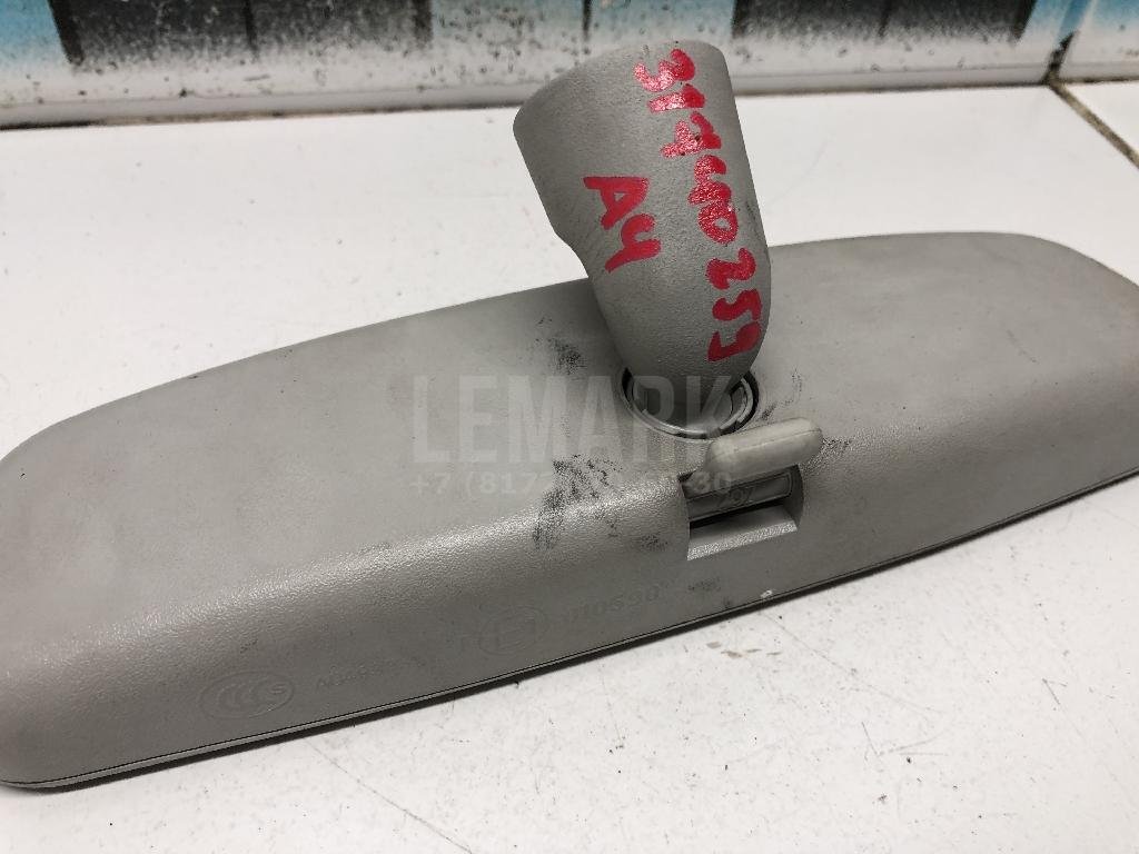 Зеркало заднего вида