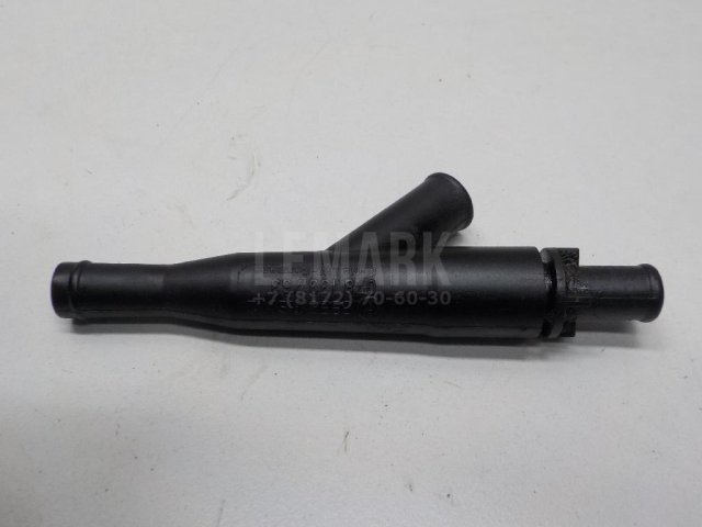 Клапан вакуумный