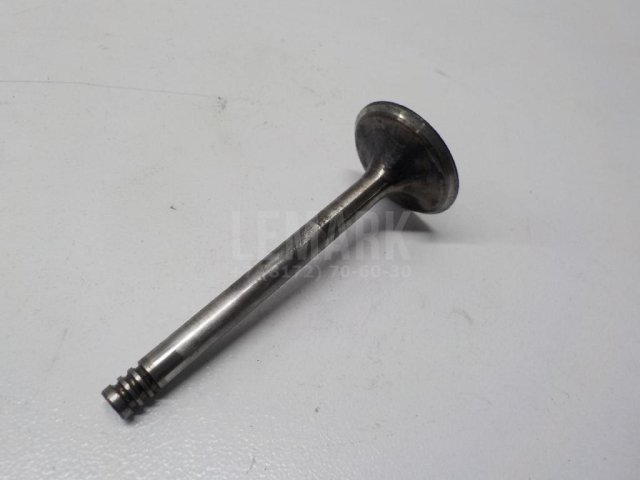 Клапан впускной