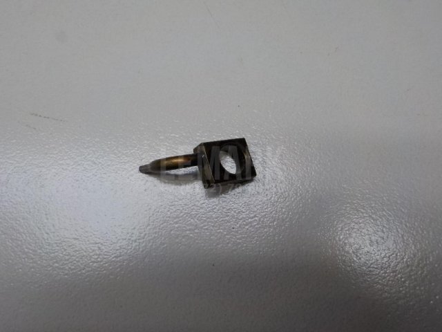 Форсунка масляная