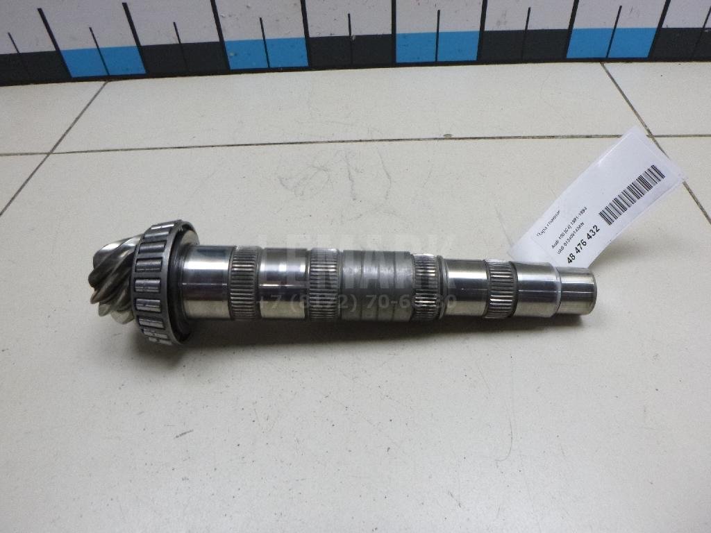 Пара главная для  Audi A4 [B5] 1994-2001