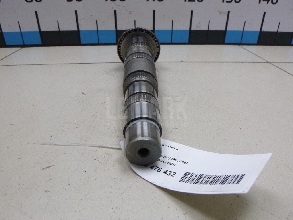 Пара главная для  Audi A4 [B5] 1994-2001