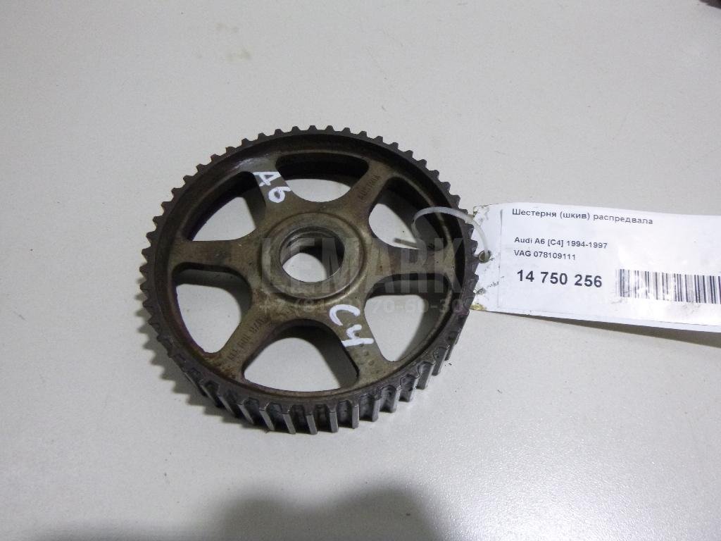 Шестерня (шкив) распредвала для  Audi A4 [B8] 2007-2015