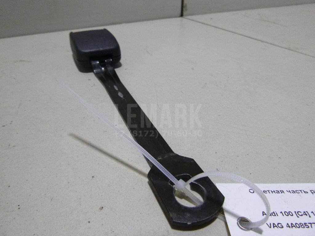 Ответная часть ремня безопасности