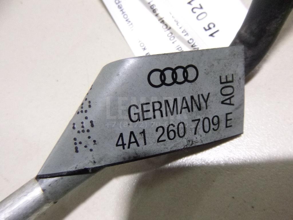 Трубка кондиционера