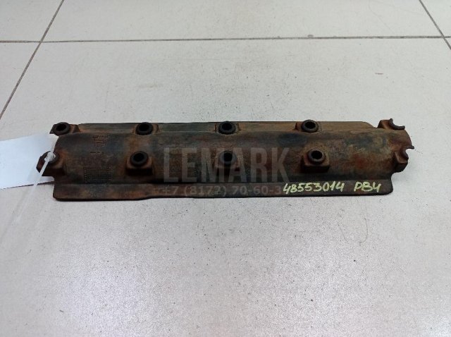 Маслоотражатель