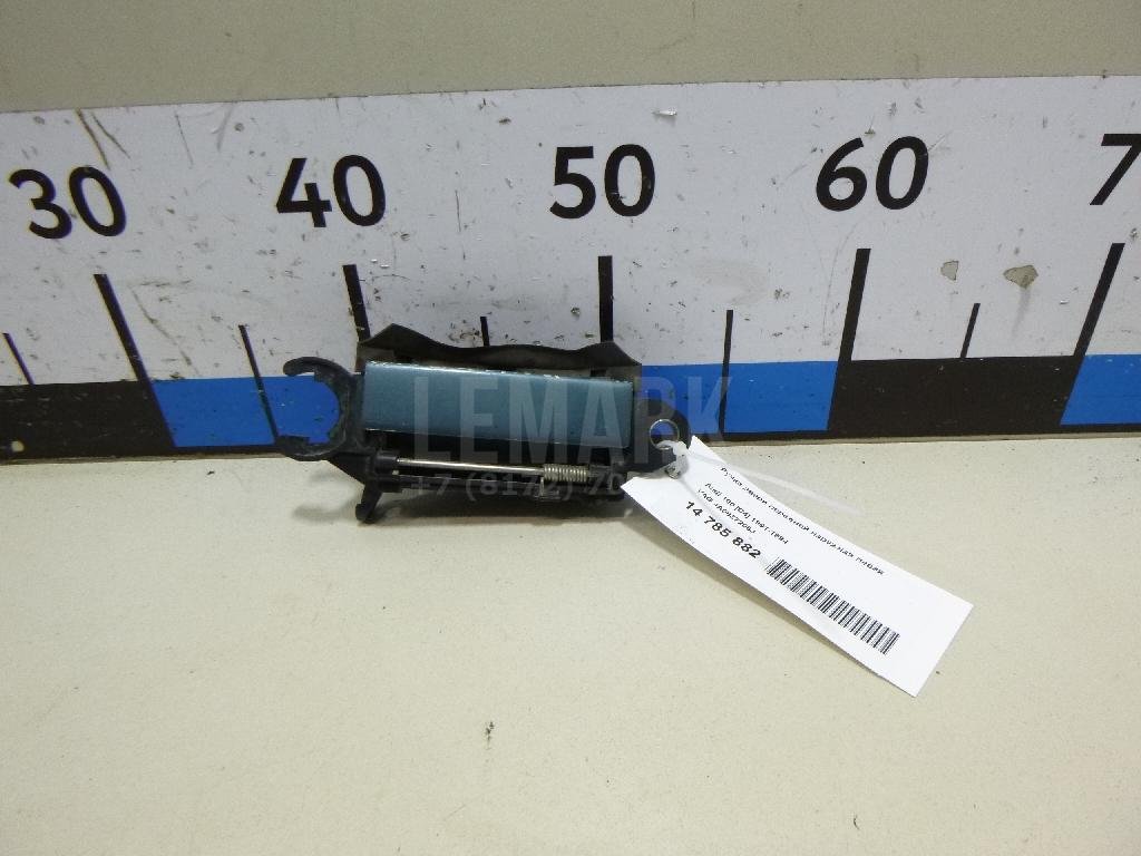 Ручка двери передней наружная левая