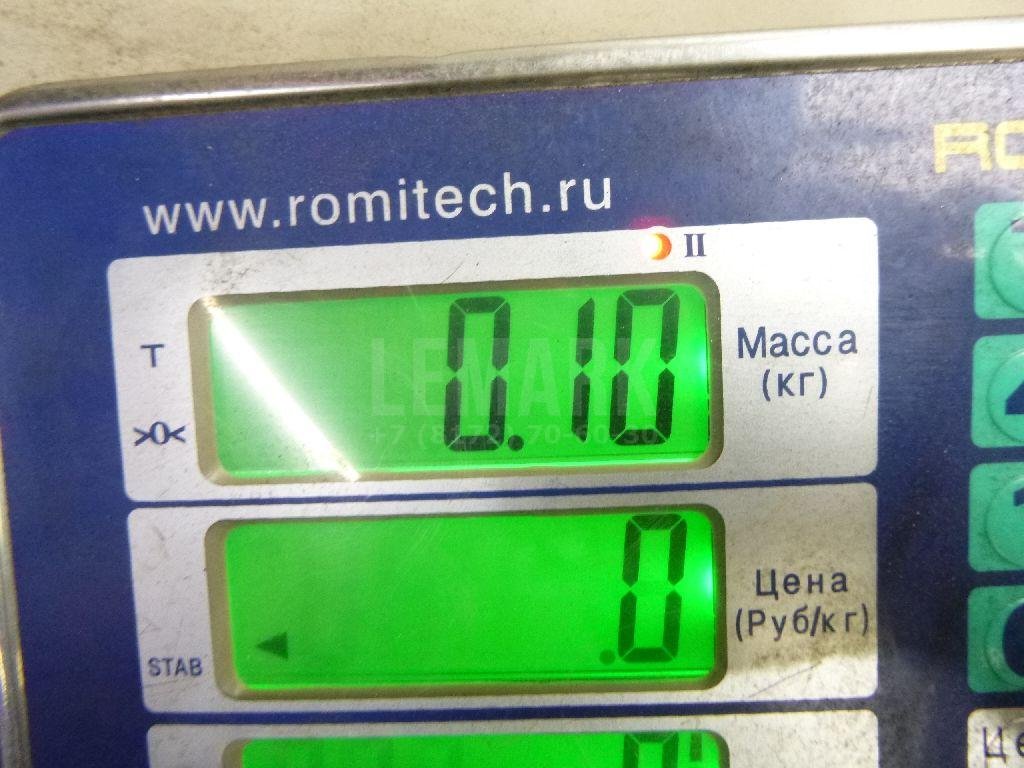 Клапан электромагнитный