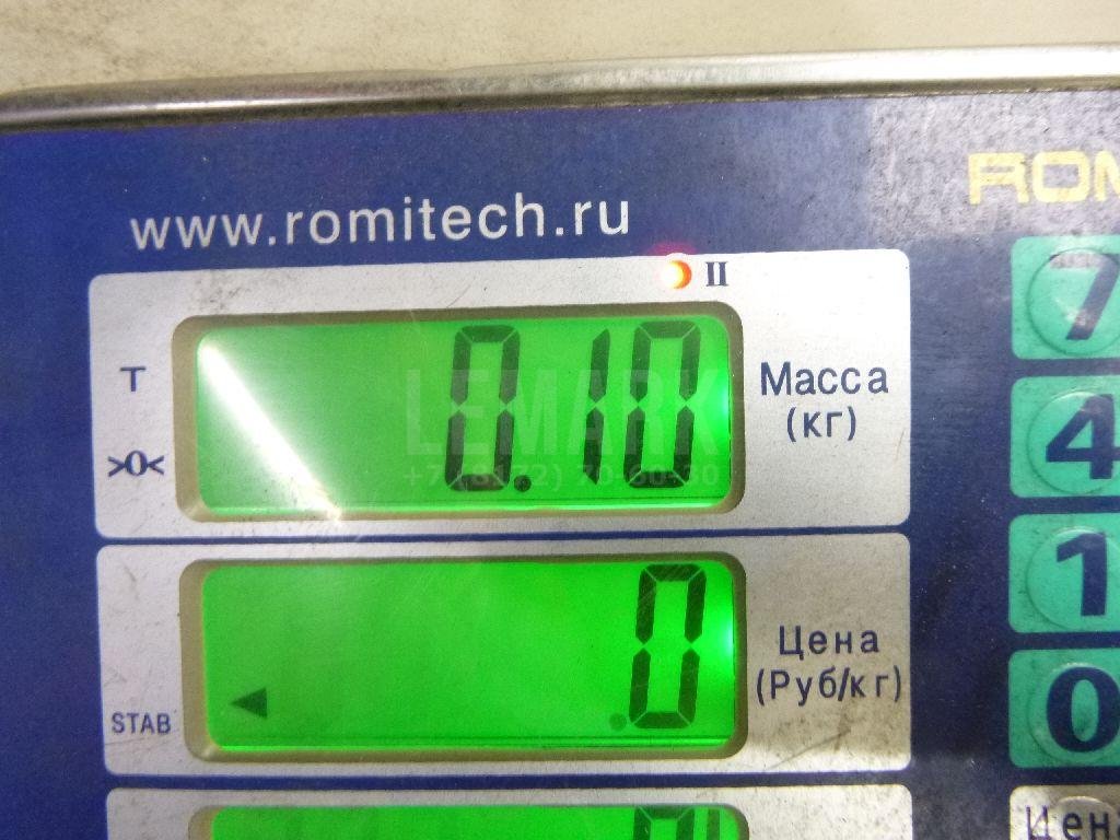 Клапан электромагнитный