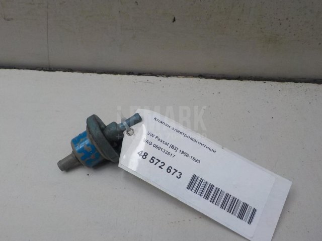 Клапан электромагнитный