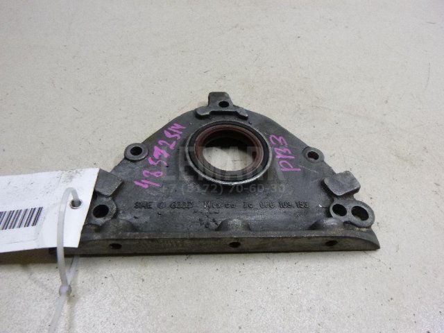 Крышка двигателя передняя